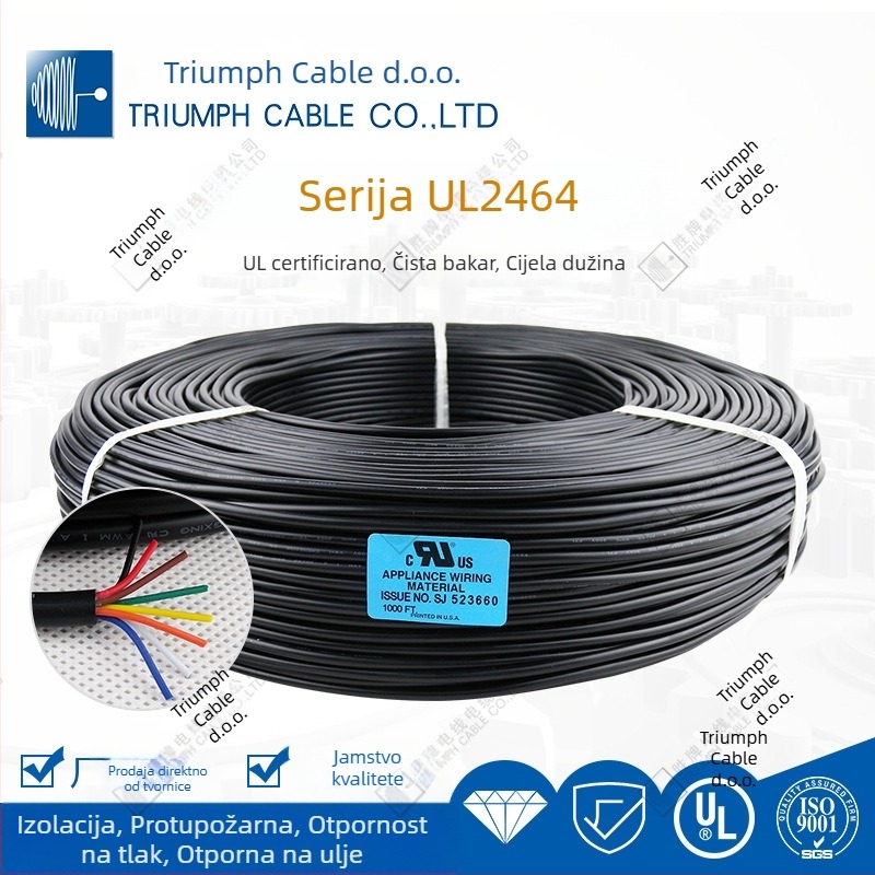 UL2464 napajajući kabel s višestrukim bakrenim vodičima pocinčane tinom, PVC ovojnica, DC konektor, 2-30 vodiča