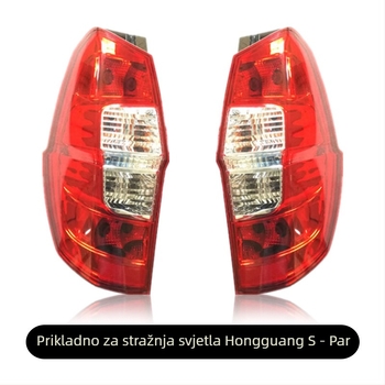 Huilide stražnje svjetlo – sklop stražnjeg svjetla, kompatibilan s drugim modelima