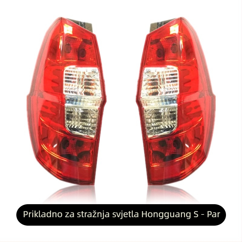 Huilide stražnje svjetlo – sklop stražnjeg svjetla, kompatibilan s drugim modelima