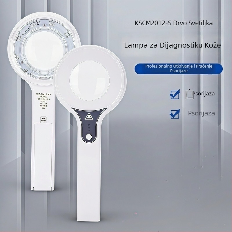 Wood's lamp za detekciju kože – USB napajanje, ugrađena baterija 1200–2000 mAh, trajanje baterije 8–12 sati, materijal prehrambene klase