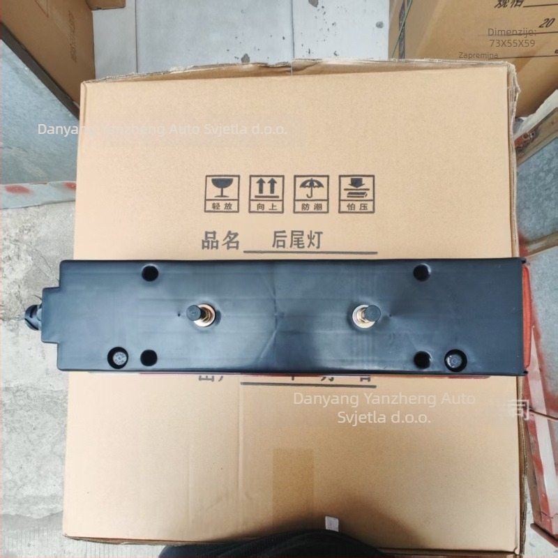 Zadnje svjetlo za automobil 81.25225.6464, 24V, plastika, kompatibilno sa Shaanxi Delong