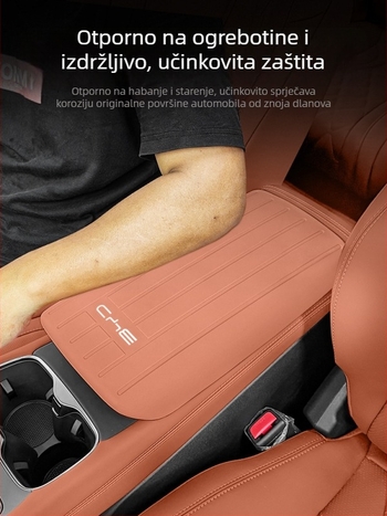 BYD Sea Lion 07EV Silikonski pokrov kutije naslona za ruke s centriranom jastučićem – Dodaci za unutarnje prilagodbe
