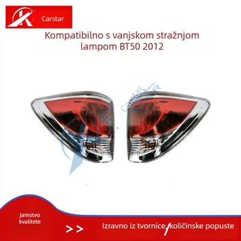 Zadnje svjetlo za Mazda BT-50 2012 model, AV79-13404/AV79-13405, 50W