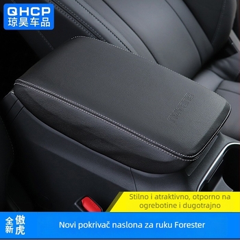 Poklop kutije naslona Subaru Outback – Koža, Model aohu, Kompatibilan s Outback, Težina 0,25 kg, Pomoć pri instalaciji