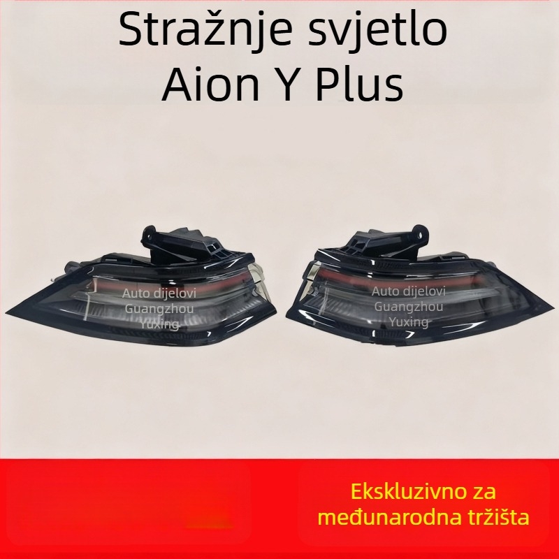 LED zadnja svjetla za Aion Y Plus (lijevo i desno) – ABS, 9W, kompatibilno s Aion Y Plus