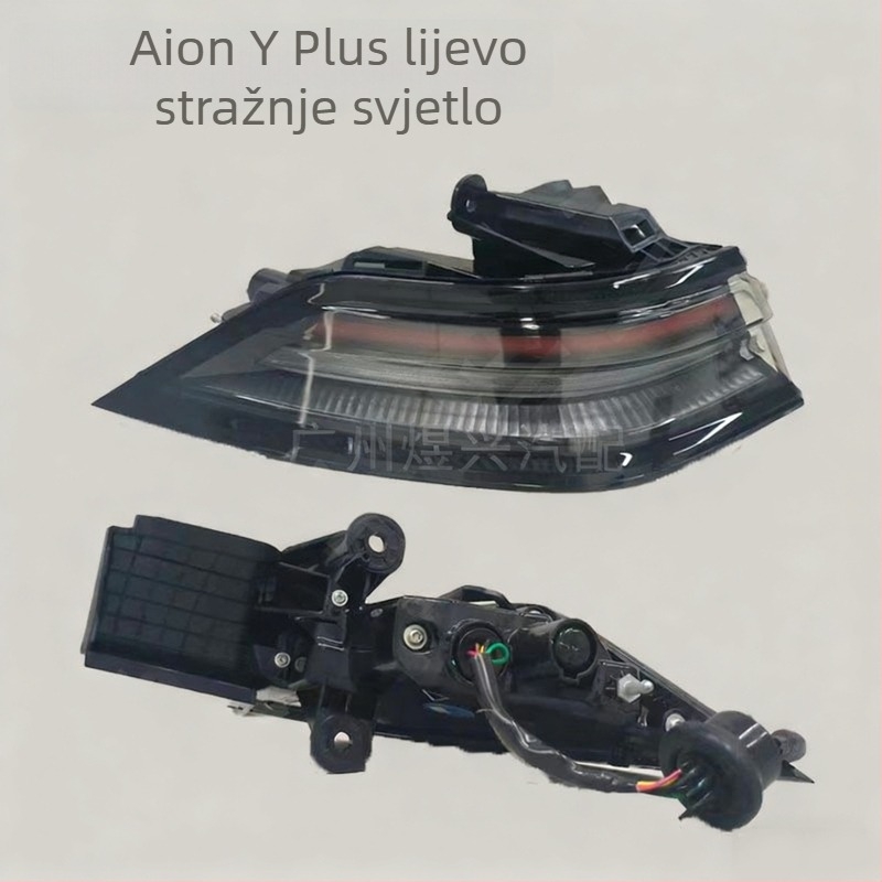 LED zadnja svjetla za Aion Y Plus (lijevo i desno) – ABS, 9W, kompatibilno s Aion Y Plus