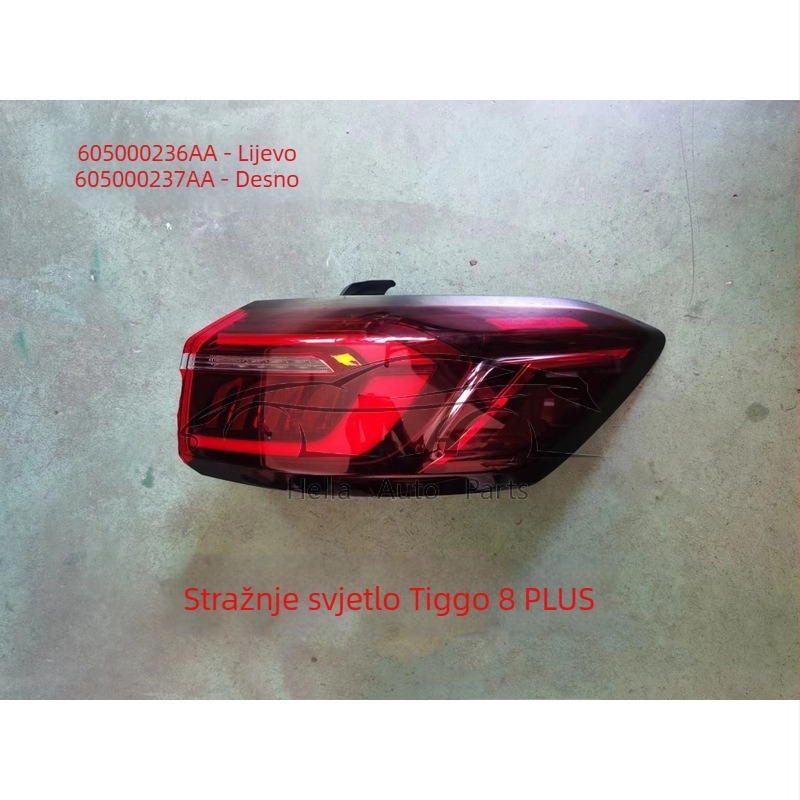 Zadnje svjetlo za Chery Tiggo 8 2019– 605000203AA/605000204AA