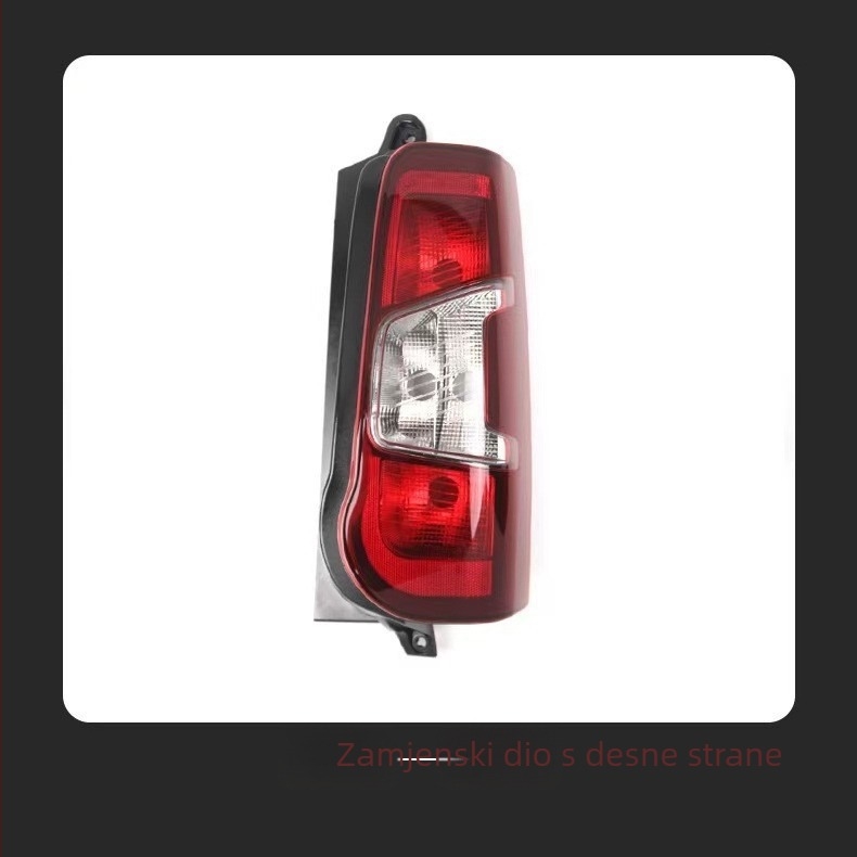 Zadnja svjetla za Peugeot Partner verzija s dvostrukim zadnjim vratima (19–23) djelomična sklopa – ABS plastika, broj dijela 9819235880 i 9820554880