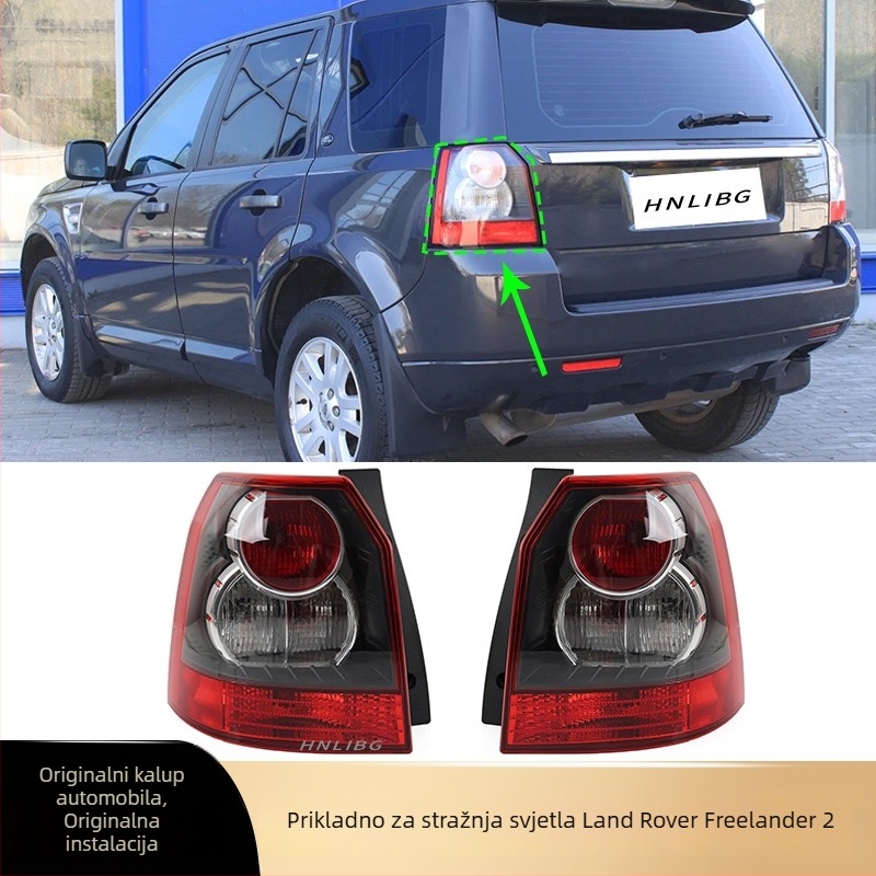 LED stražnje svjetlo LH/RH za Land Rover Freelander 2 (2006-2014), LR023971 LR023968, 12V, 55W