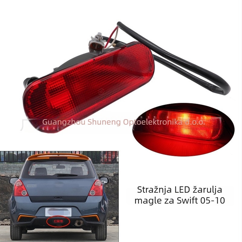 HAUNTITY Stražnje svjetlo za Swift 05-10, model 36570-77J00-00, 55W, 12V, 0.4A, 5000h