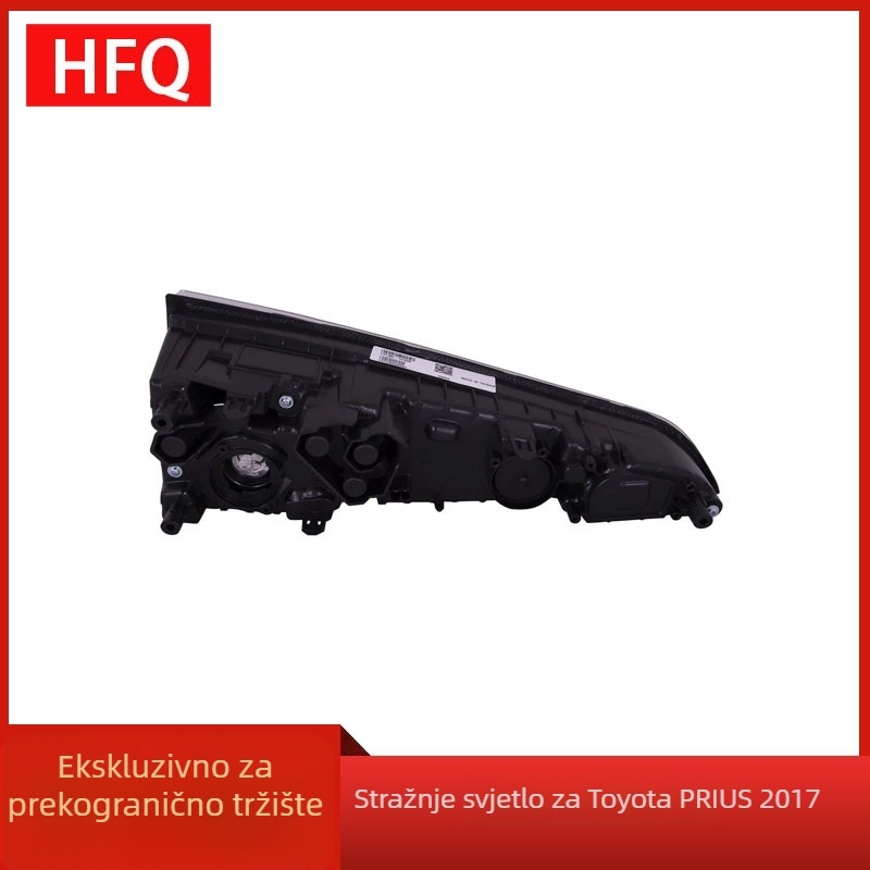Zadnje svjetlo za Toyota Prius 2016-2018, dijelovi 8158147021 i 8158147020, ABS, 12V, 25W