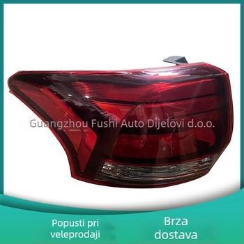 Zadnje svjetlo za Mitsubishi Outlander 2016-2018 LED 8330B004 8330B003 | Materijal: ABS | Napon: 12V | Model: RH8330B004LH / 8330B003