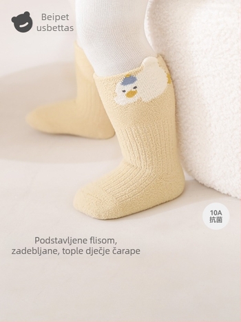 Dječje čarape za bebe s dvostranim velurom, debele, srednje duljine, unisex, za proljeće, jesen i zimu