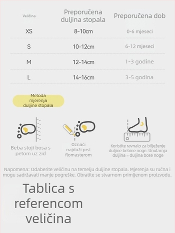 Dječje čarape za bebe s dvostranim velurom, debele, srednje duljine, unisex, za proljeće, jesen i zimu