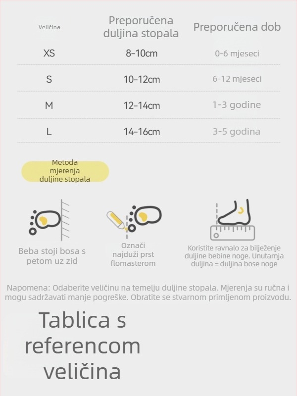 Dječje čarape za bebe s dvostranim velurom, debele, srednje duljine, unisex, za proljeće, jesen i zimu