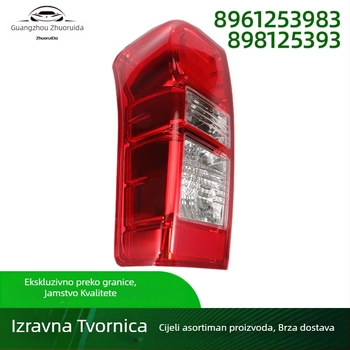 Lijevo stražnje svjetlo Isuzu D-Max 2012-2019, ABS, Dijelovi 8961253983 i 898125393