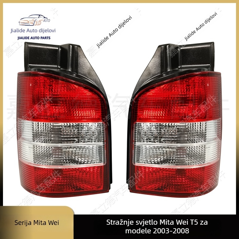 Korpus stražnjeg svjetla za VW T5 (2003–2009) Model 7H0 945 095H / 7H0 945 096H