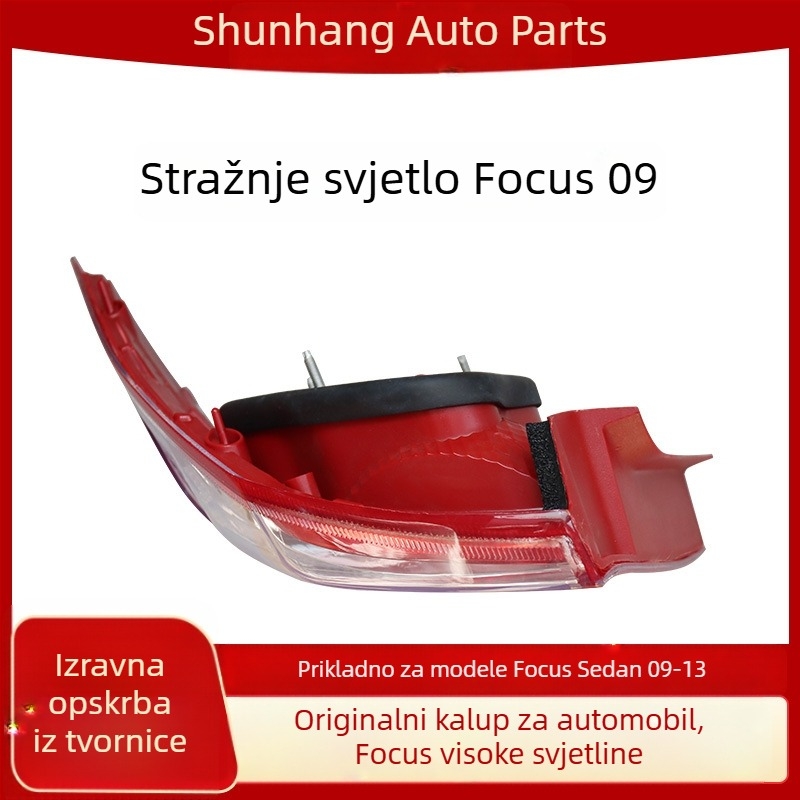 LED stražnje svjetlo Ford Focus 09-13 sedan, 12V