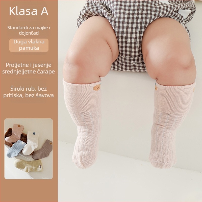 Dječje čarape Cartoon, Jacquard pletenje, 70% pamuk, 27% poliester, 3% elastan; prozračne i upijaju znoj; za novorođenčad 0–12 mjeseci.