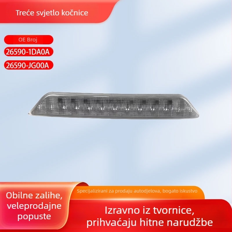 LED svjetlo za kočnice s gornjom ugradnjom, 12W, model 265901DA0A-A124, materijal PP, marka Tatu