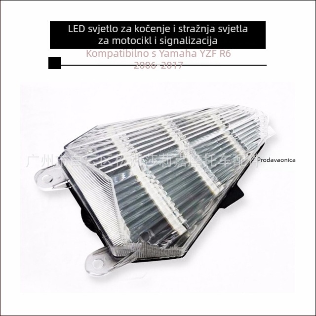 Motocikl LED stražnje svjetlo MT046 s kočnim i pokazivačem smjera, 12V, ABS plastika, Yamaha YZF R6 (2006-2007)