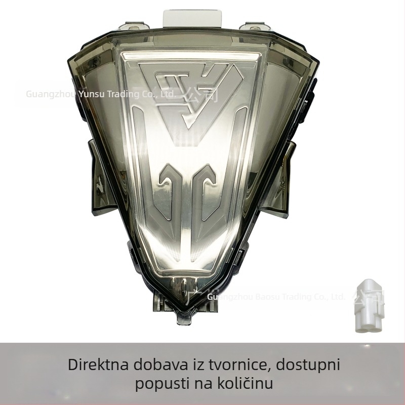 Stražnje svjetlo za Yamaha R15 (14–16), LED, 12V, 10W