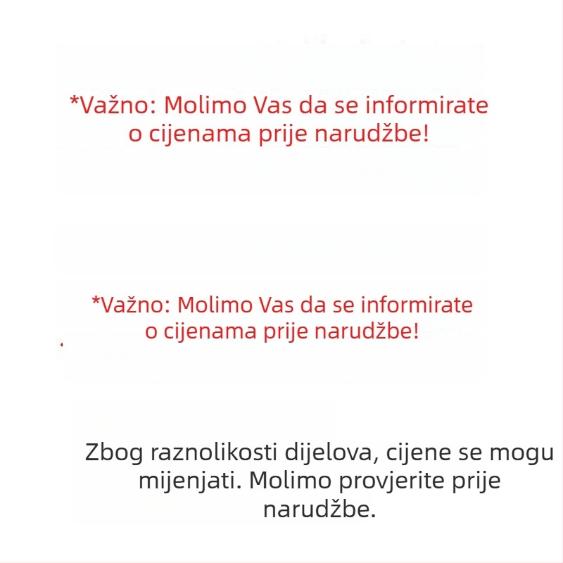Središnje stražnje LED svjetlo za Lantu FREE, model H97A3716006AA