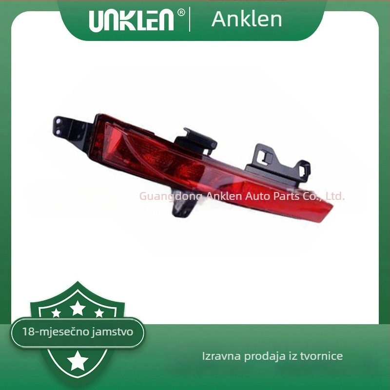 LED stražnje svjetlo za maglu Land Rover Discovery LR102041 LR098398 LR060910