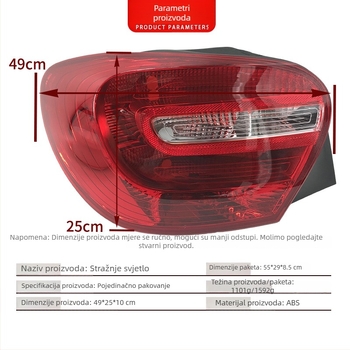 Stražnje svjetlo za Mercedes-Benz A-klasu W176 | ABS | Modeli: 176 906 0100/176 906 0200DP | Kompatibilno s A-klasom W176 | Broj dodatka: 176 906 0100