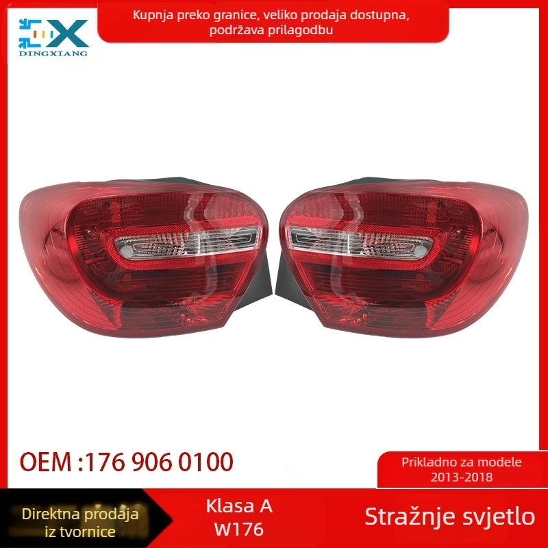Stražnje svjetlo za Mercedes-Benz A-klasu W176 | ABS | Modeli: 176 906 0100/176 906 0200DP | Kompatibilno s A-klasom W176 | Broj dodatka: 176 906 0100