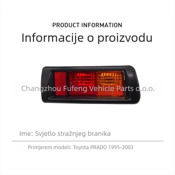 Zadnja svjetla za Toyota Prado 1995-2003, ABS, model FF-TOYPRA95-P011, dijelovi 81550-60440 81550-60520