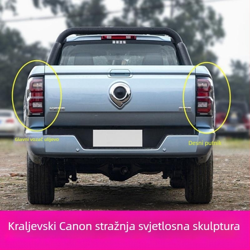 Zadnja svjetla za Great Wall Pickup – lijevi i desni sklop za povratno svjetlo i svjetlo kočnice, OEM od originalne tvornine