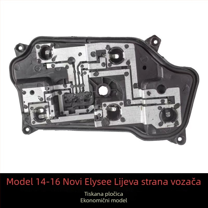Ploča kruga stražnjeg svjetla za Elysee 14-16, P00035722101 i P00035703101, Xrf marka