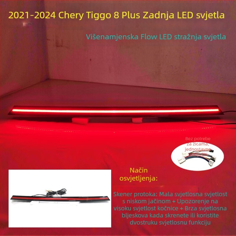 LED stražnje svjetlo za Chery Tiggo 8 Plus – 12V, svjetlo prtljažnika i svjetlo kočnice, 2021–2024
