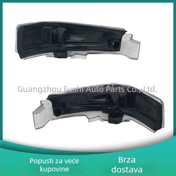 Zrcalni retrovizor sa signalom skretanja za 2014 Toyota Corolla Auris CHR – Halogenska žarulja, ABS, Model FSD-KLL14-001, OEM 81731-02120/81741-02040