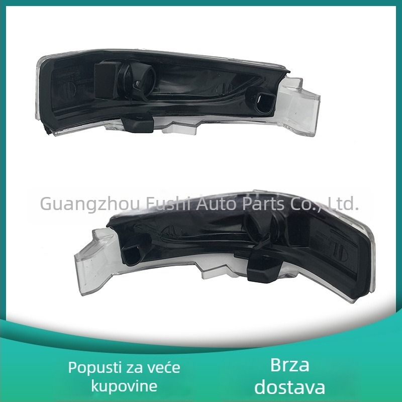 Zrcalni retrovizor sa signalom skretanja za 2014 Toyota Corolla Auris CHR – Halogenska žarulja, ABS, Model FSD-KLL14-001, OEM 81731-02120/81741-02040