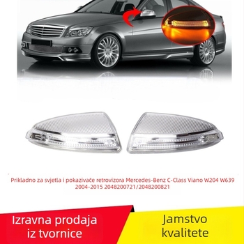 KAIZDE ABS svjetlo za ogledalo i pokazivač smjera za Mercedes-Benz C-Class W204/W639 (2004-2015) 2048200721 2048200821