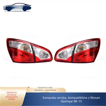 LED stražnje svjetlo za Nissan X-Trail J10 (08-15 euro verzija) – ABS kućište; Model: Nissan 08-15 X-Trail European Version J10; Kompatibilno s Nissan X-Trail J10 2008-2015