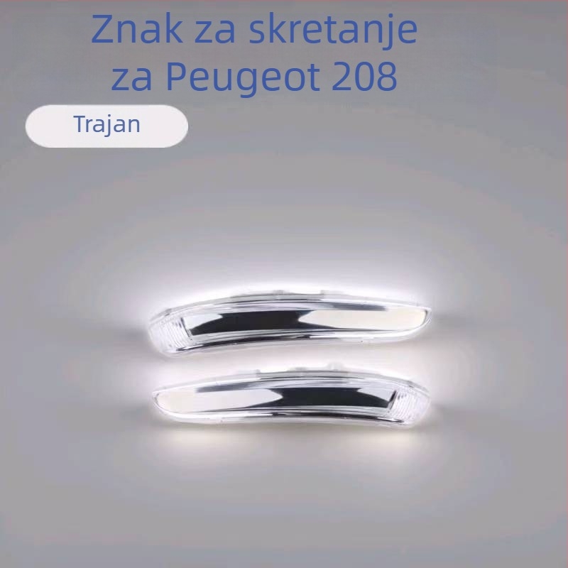 LED svjetlo za retrovizor s indikatorom, 12V, modeli 1607512680/1607512580, za Peugeot 208/2008