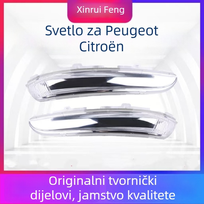 LED svjetlo za retrovizor s indikatorom, 12V, modeli 1607512680/1607512580, za Peugeot 208/2008