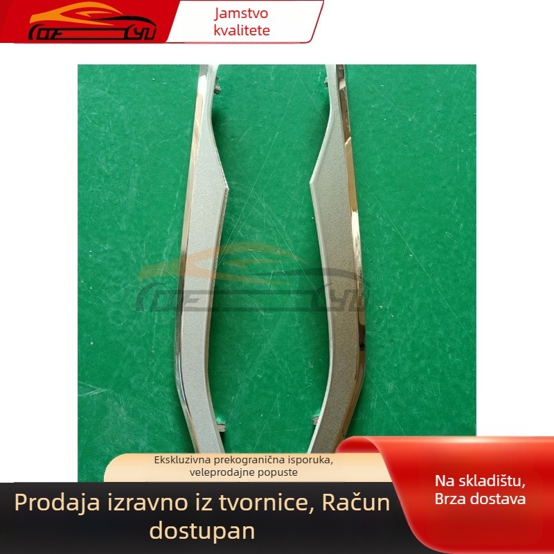Zadnje svjetlo za Toyota 2020 Corolla, model DY-TY-59559, 12V, 5W, PC+ABS