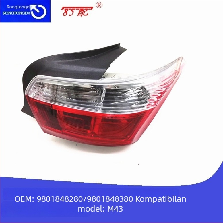 Zadnja svjetla za Citroën Elysee M43 – model 9801848280/9801848380, halogeno svjetlo, 55W, 12V