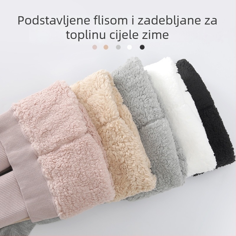 Dječje debeli podstavljeni tajice s prugama za zimu (71–80% poliester) za dob od 8 godina