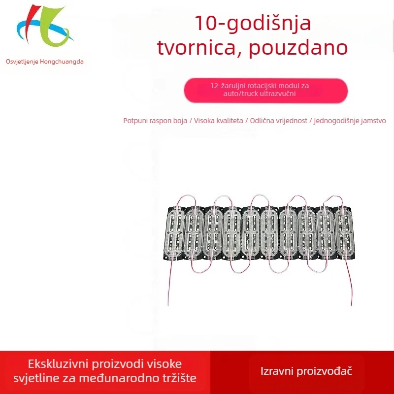 Rotirajuće LED stražnje svjetlo Hcd-0, 12V, LED 2835, 5000 lm