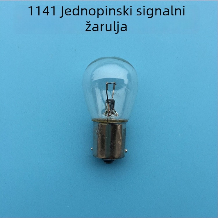 S25 automobilska žarulja stražnjeg svjetla – kočničko/indikacijsko, 12/24V, 5–21W, volframovo vlakno