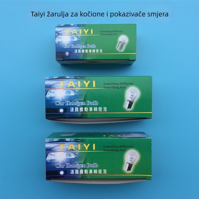 S25 automobilska žarulja stražnjeg svjetla – kočničko/indikacijsko, 12/24V, 5–21W, volframovo vlakno