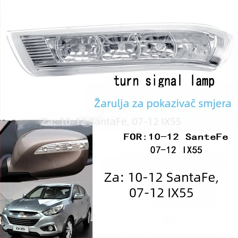 Weinit 12V Stražnje ogledalo svjetlo za Santa Fe ix55, 2007-2012