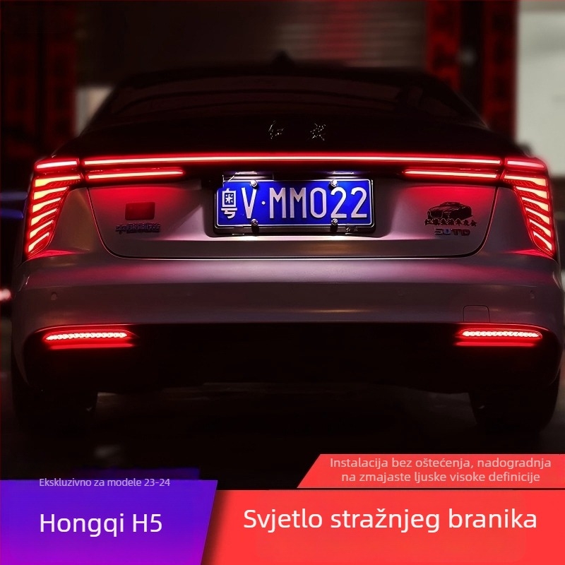 Zadnji LED modul za Hongqi H5 (23–25): dinamičko svjetlo kočnice integrirano u stražnjem svjetlosnom skupu; ABS; 220V; kompatibilan s Hongqi H5