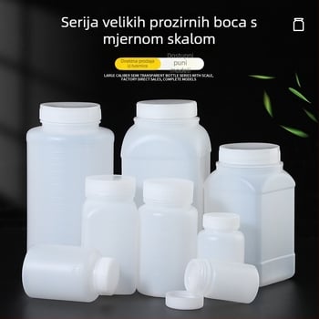 PE plastična boca širokog otvora, unutarnjim kapom i vanjskim poklopom za uzorke