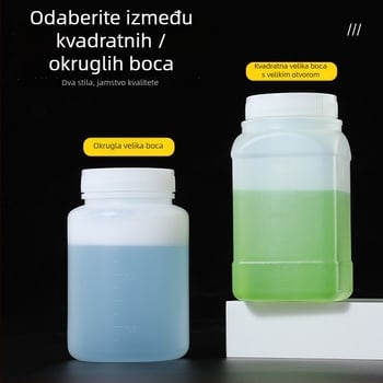 PE plastična boca širokog otvora, unutarnjim kapom i vanjskim poklopom za uzorke